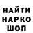 Амфетамин 98% Olle TS