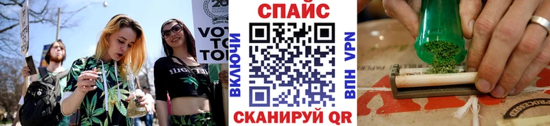 хочу наркоту  Артёмовский  Бутират бутандиол 