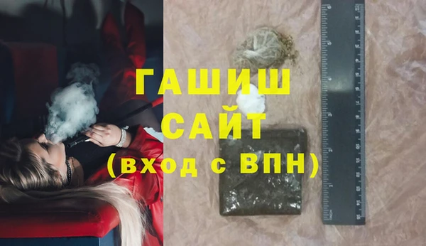амф Алзамай