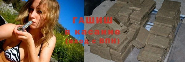 амф Алзамай