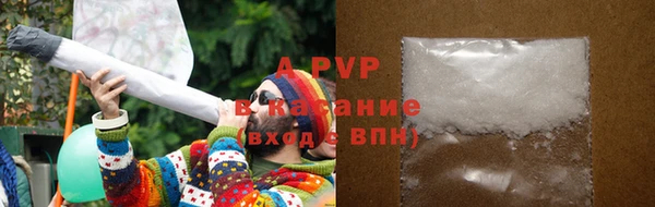 круглые Алексеевка