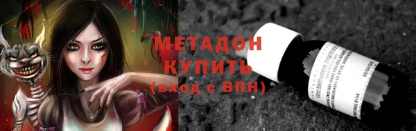 амф Алзамай
