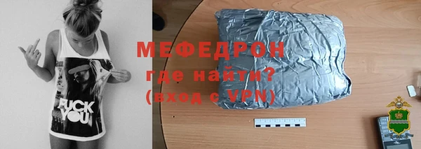 Альфа ПВП Покровск