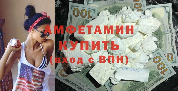 амф Алзамай