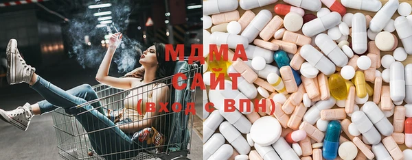 Альфа ПВП Покачи