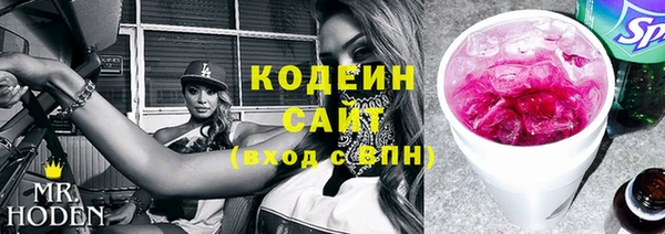 амф Алзамай