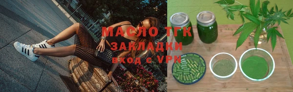 MDMA Покров