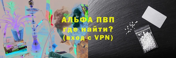 MDMA Покров