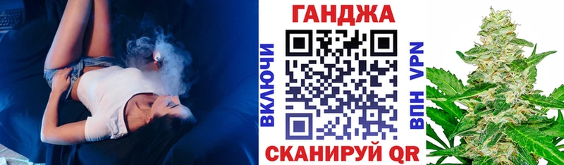 маркетплейс телеграм  Артёмовский  Бошки Шишки VHQ 